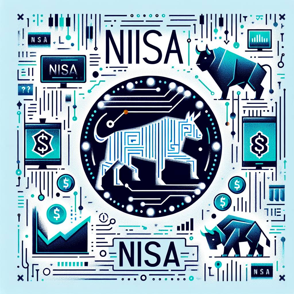 NISAを活用した2023年の仮想通貨投資戦略は何がおすすめですか？