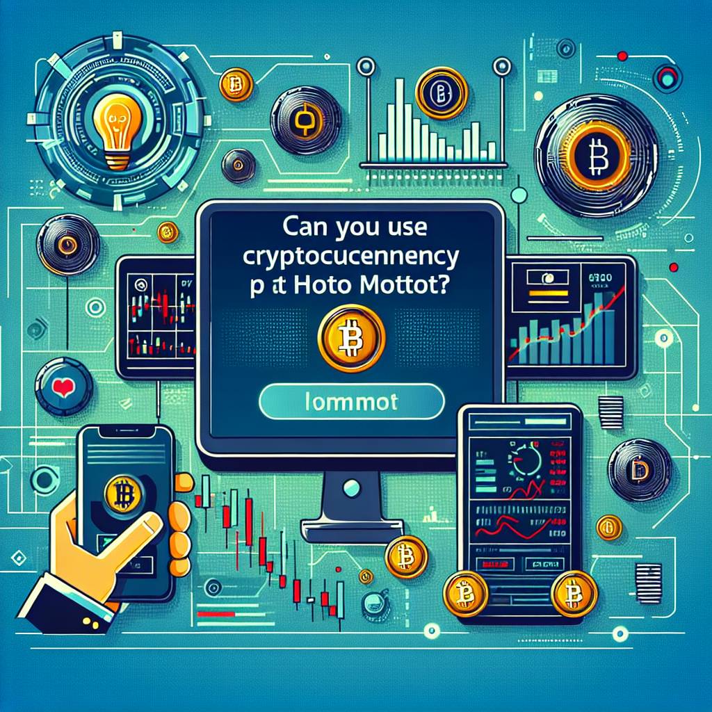 ほっともっとの支払い方法に暗号通貨は使えますか？