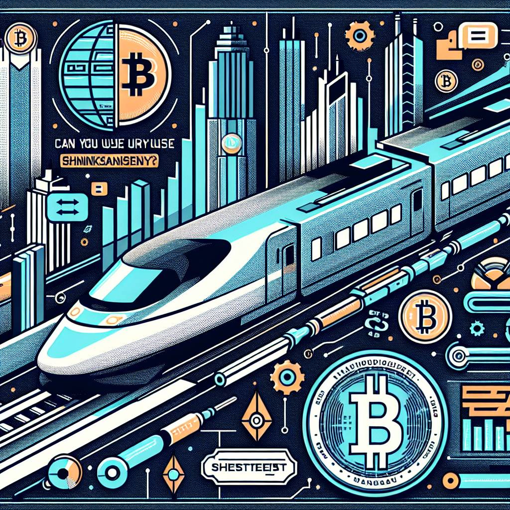 タッチでゴー新幹線でビットコインを使って商品を購入できますか？