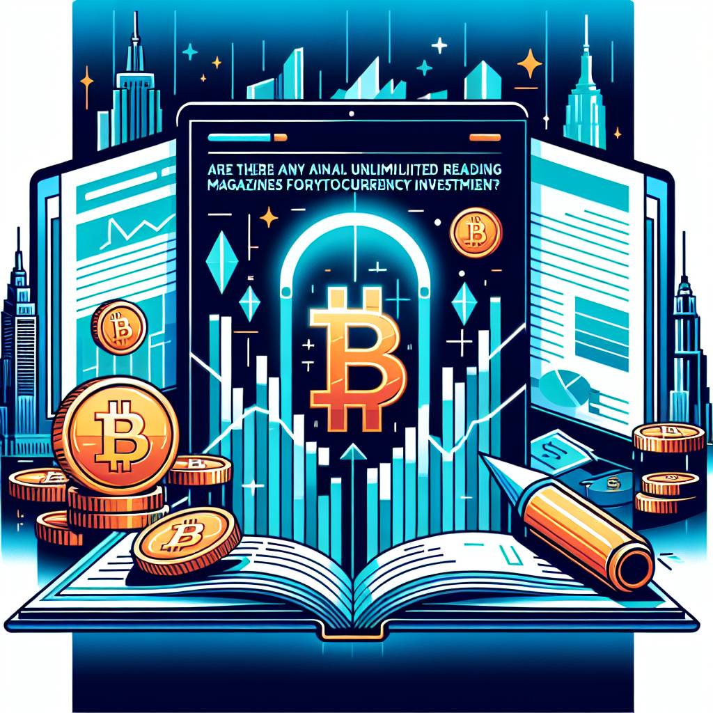 アクセスbooksは仮想通貨投資に役立つでしょうか？