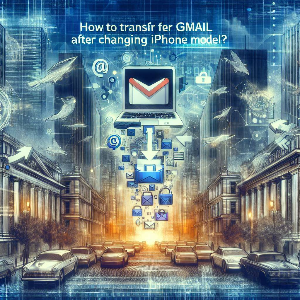 iPhone機種変更後、Gmailの引き継ぎはどうすればいいですか？