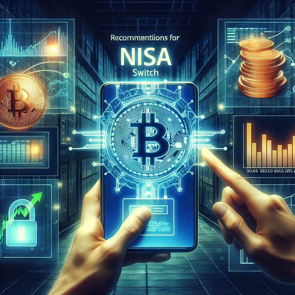 NISAの広告は、仮想通貨に関連していますか？