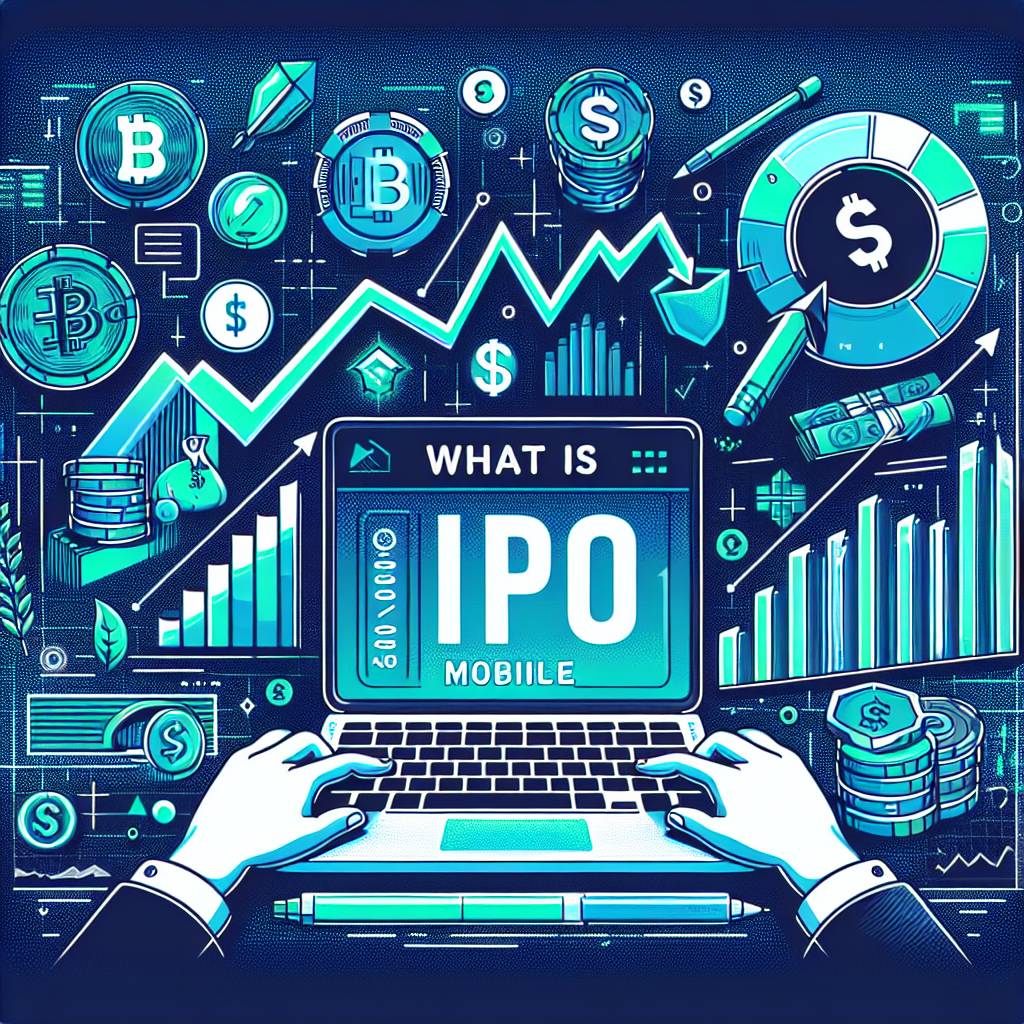 IPOに申し込む際、数字通貨の将来性を判断するための指標は何ですか？