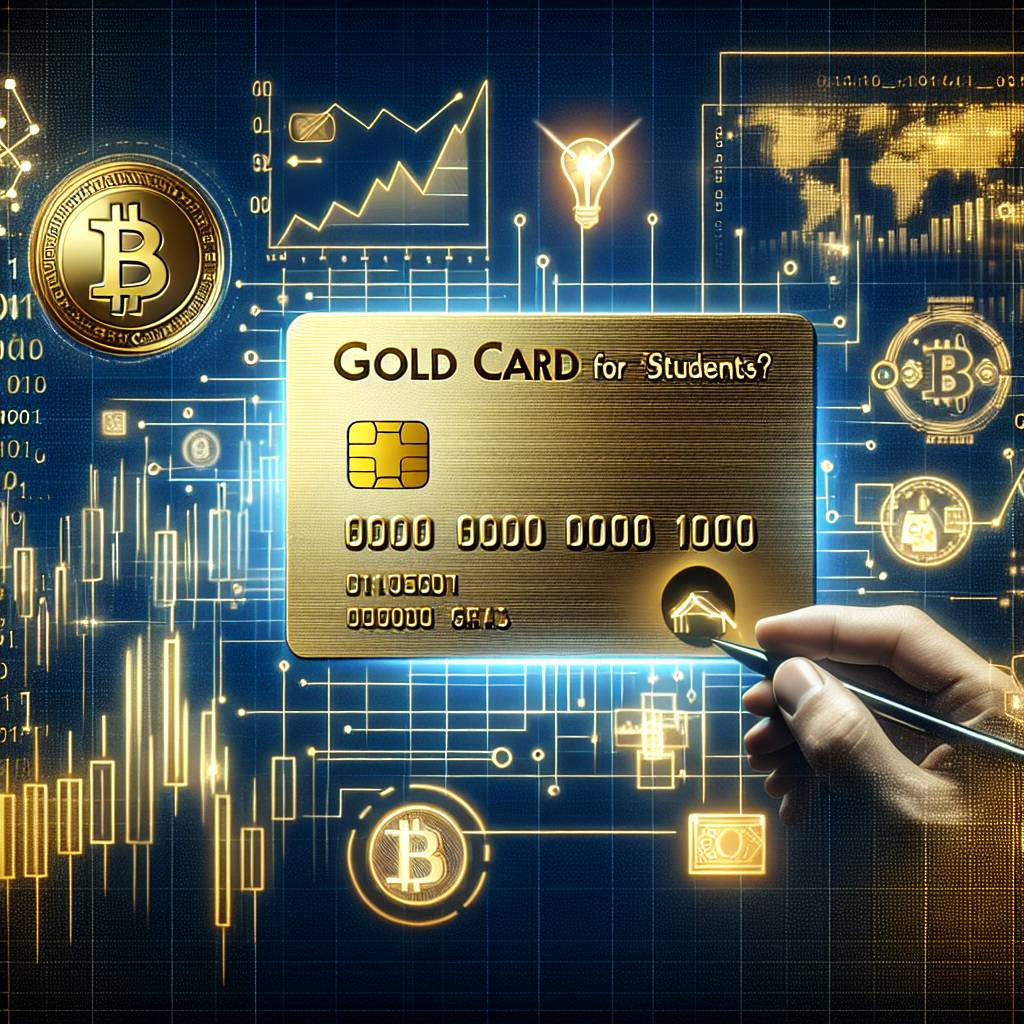 ゴールド カード 学生のための仮想通貨取引所はありますか？