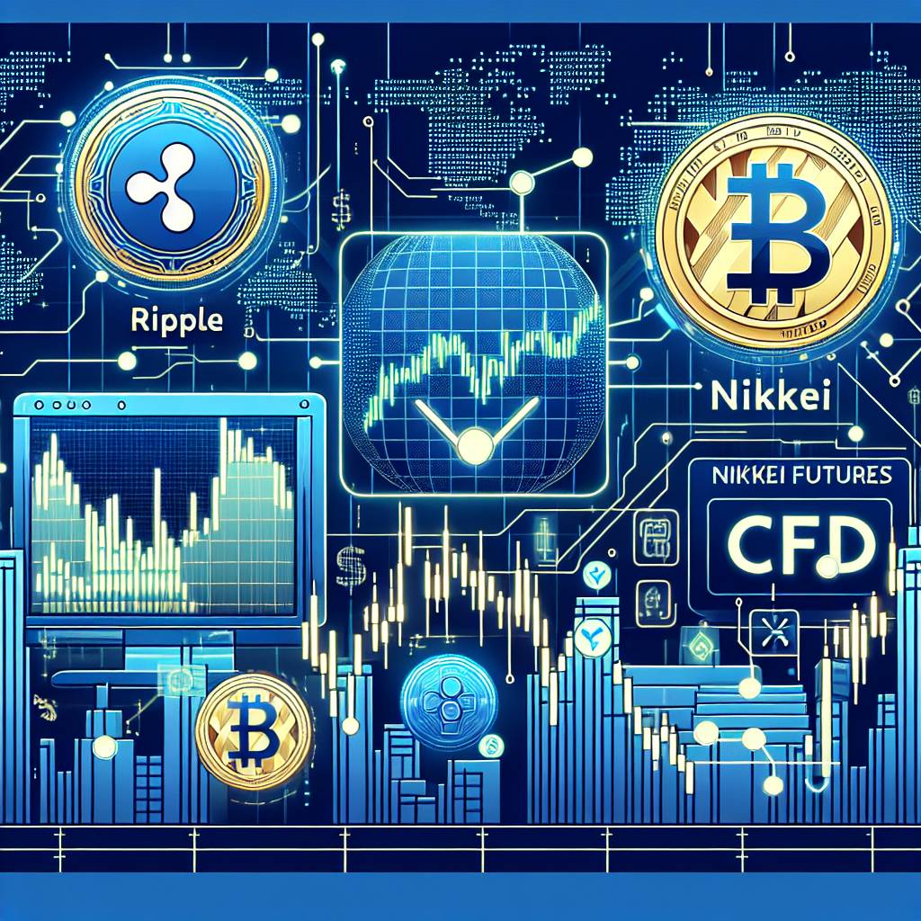 シカゴ先物取引所のビットコイン先物取引は日本の投資家にとって有利ですか？