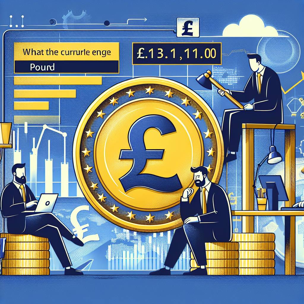 ポンド 円の為替レートは最新の数字通貨の動向にどのように影響されますか？