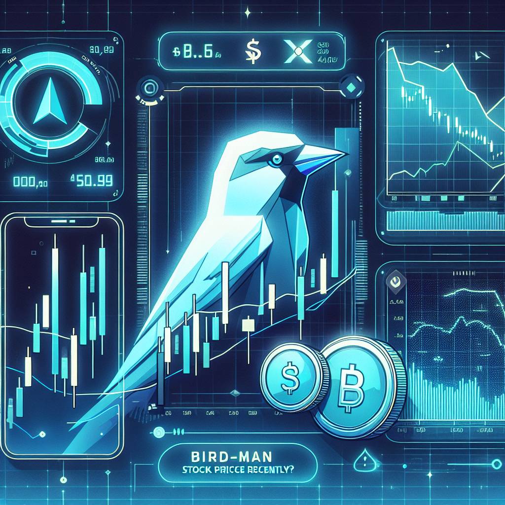 ソングバードはデジタル通貨取引においてどのような利点をもたらしますか？