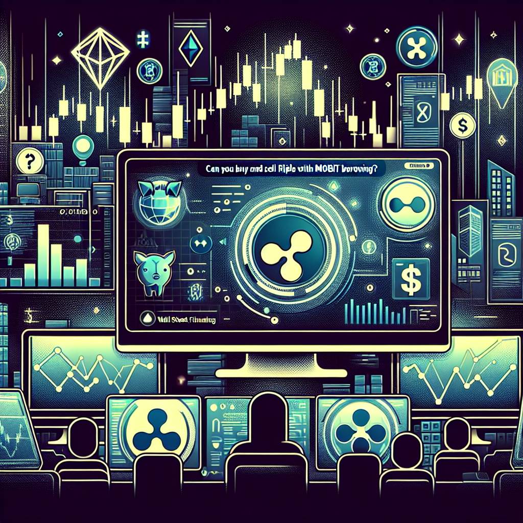 ビットコインで資本金借入をする方法はありますか？