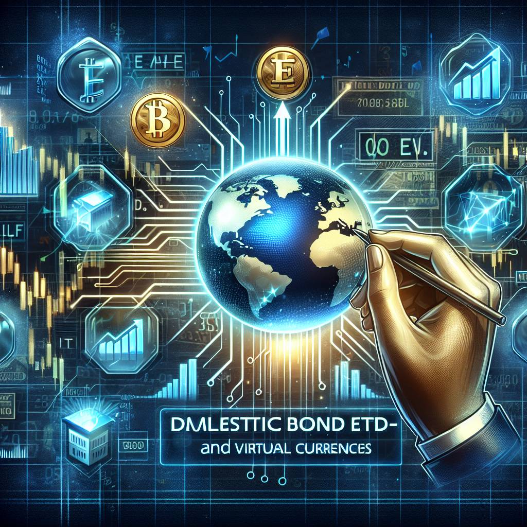 先進国債券投資信託を利用して仮想通貨に投資する方法はありますか？