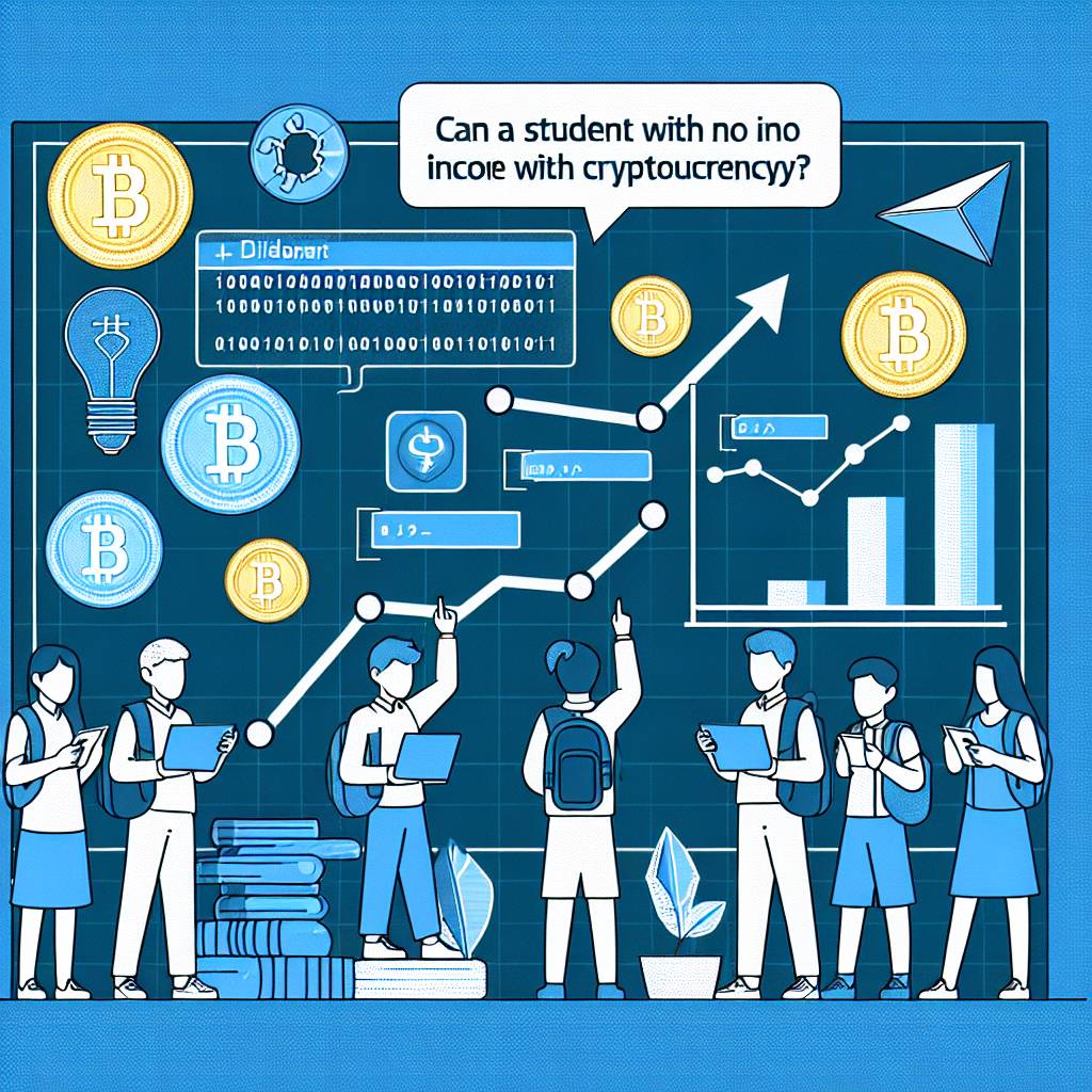 学生でもビットコインを採掘する方法はありますか？