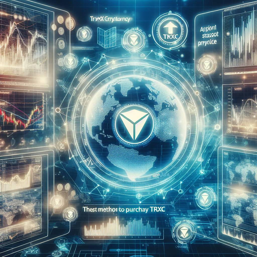 TRXCの将来の価格予測はありますか？