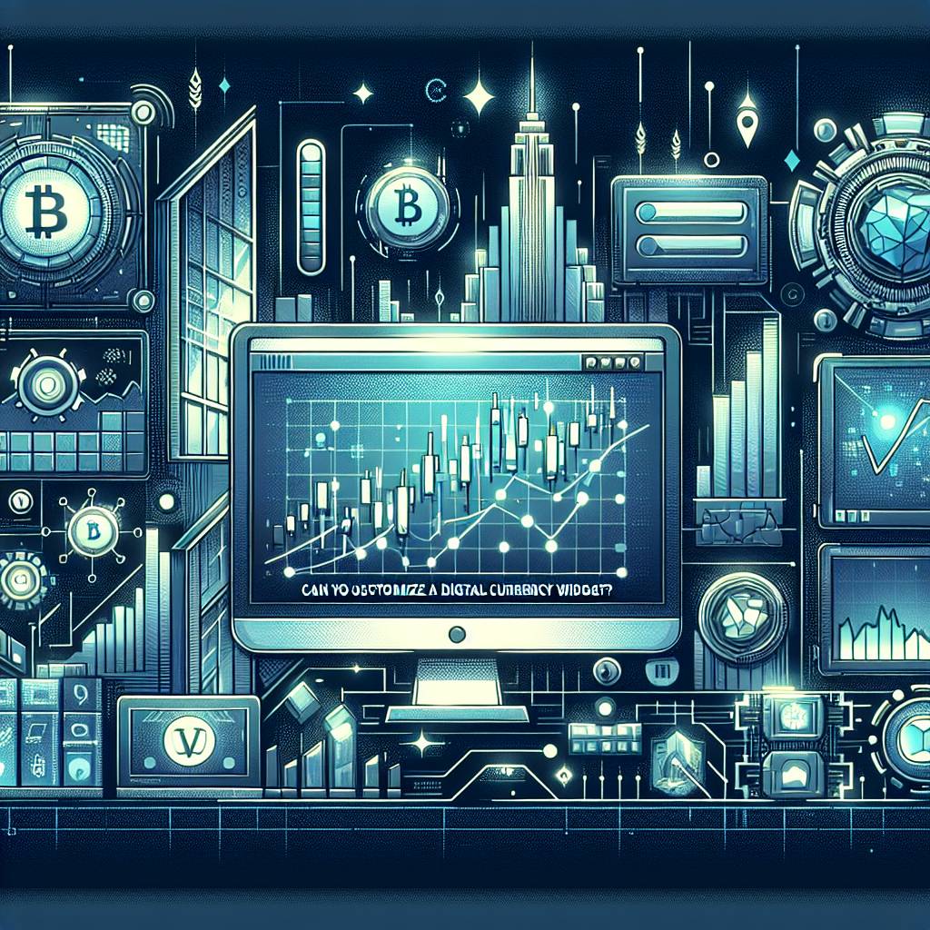 イタウ ウニバンコでのデジタル通貨の保管は安全ですか？