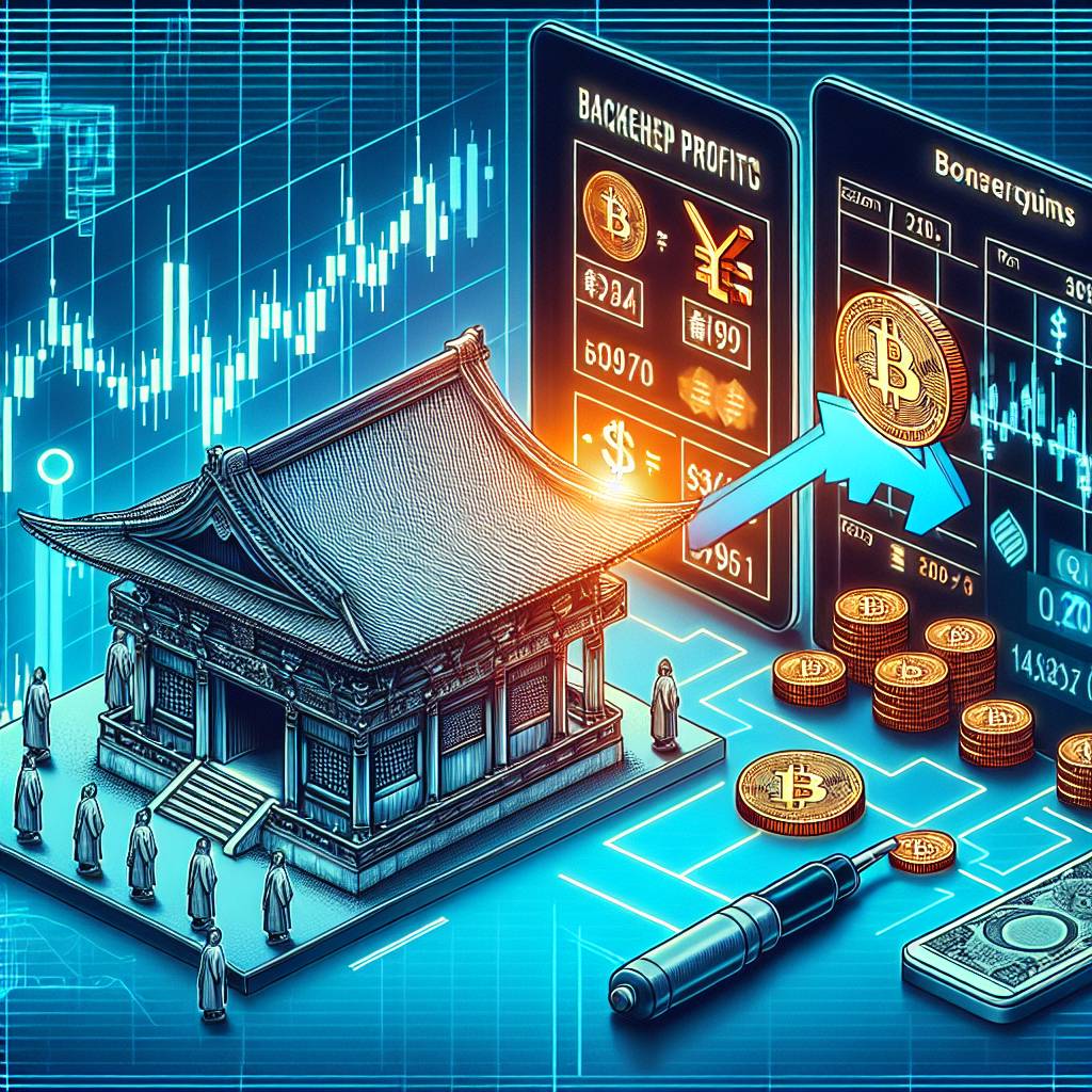 楽天で仮想通貨を購入するためには本人認証が必要ですか？