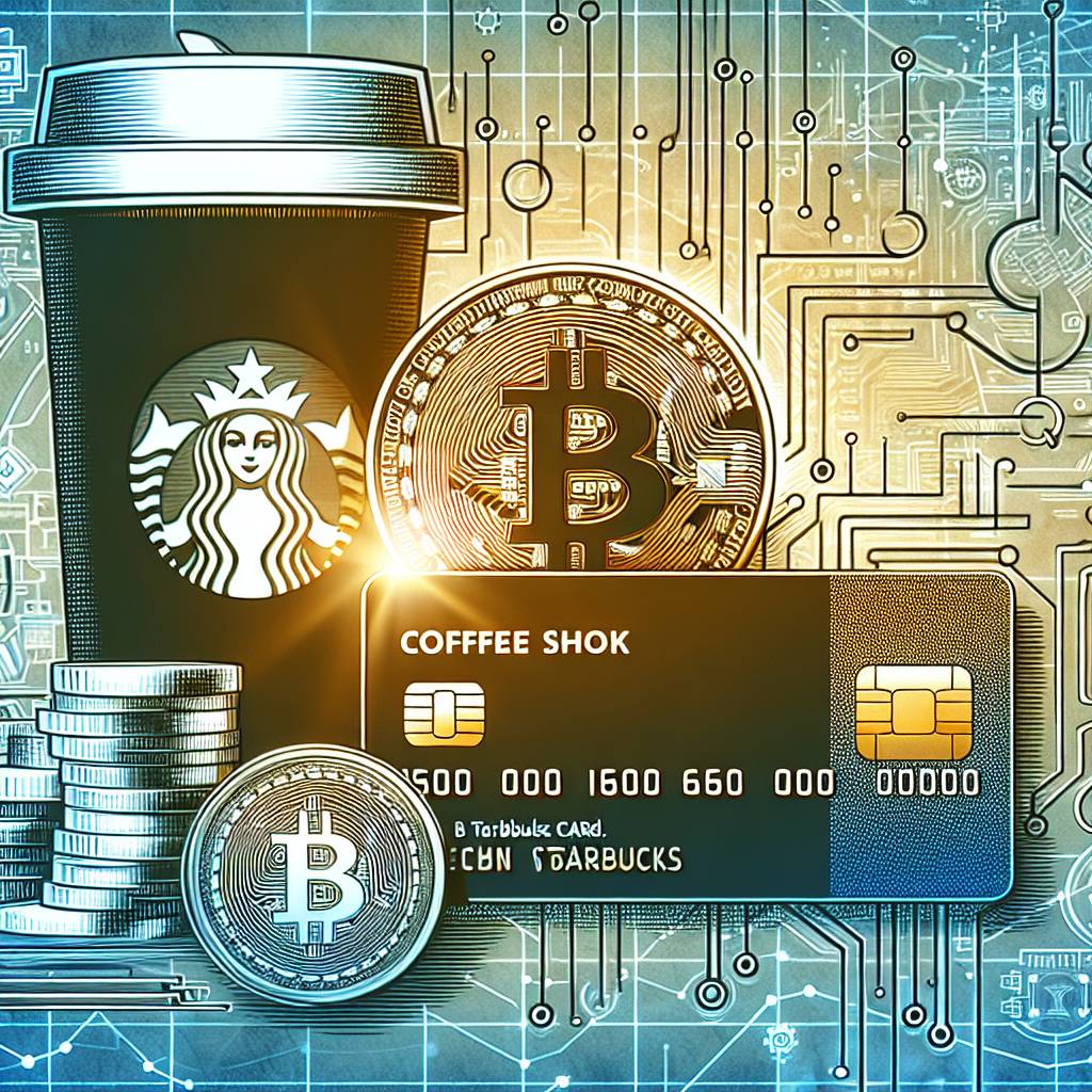 スターバックスのカードアプリで仮想通貨を使用することはできますか？