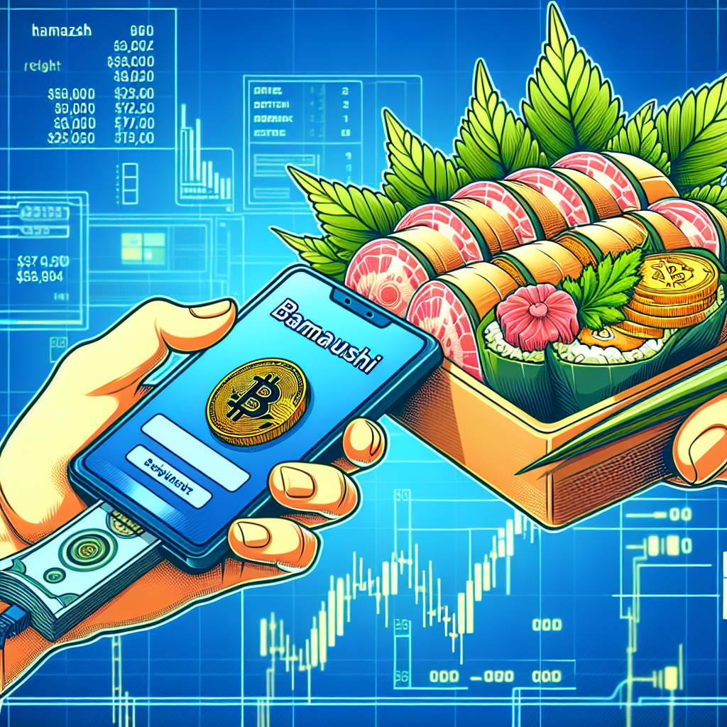 はま寿司のSuica支払いは安全ですか？