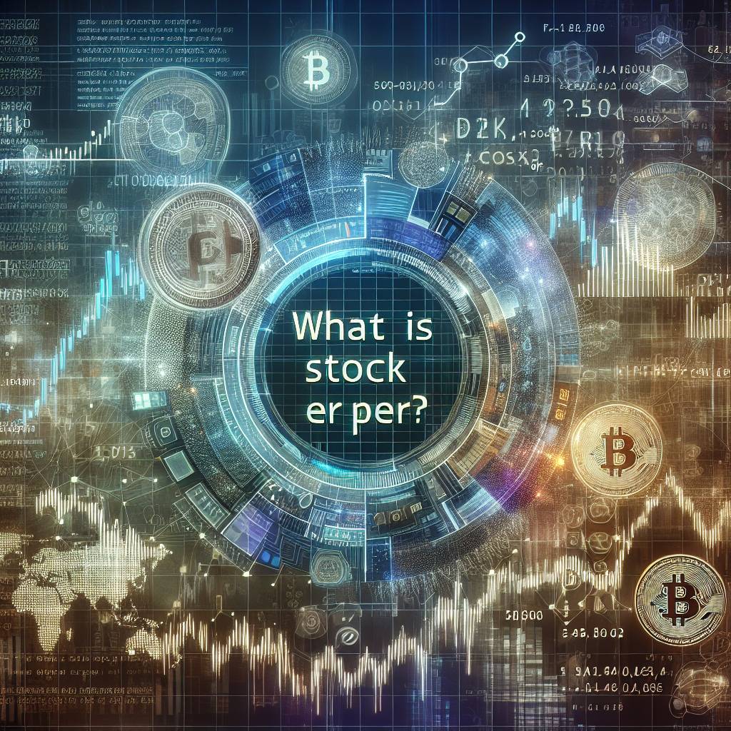 Alibaba株式は暗号通貨と関連していますか？