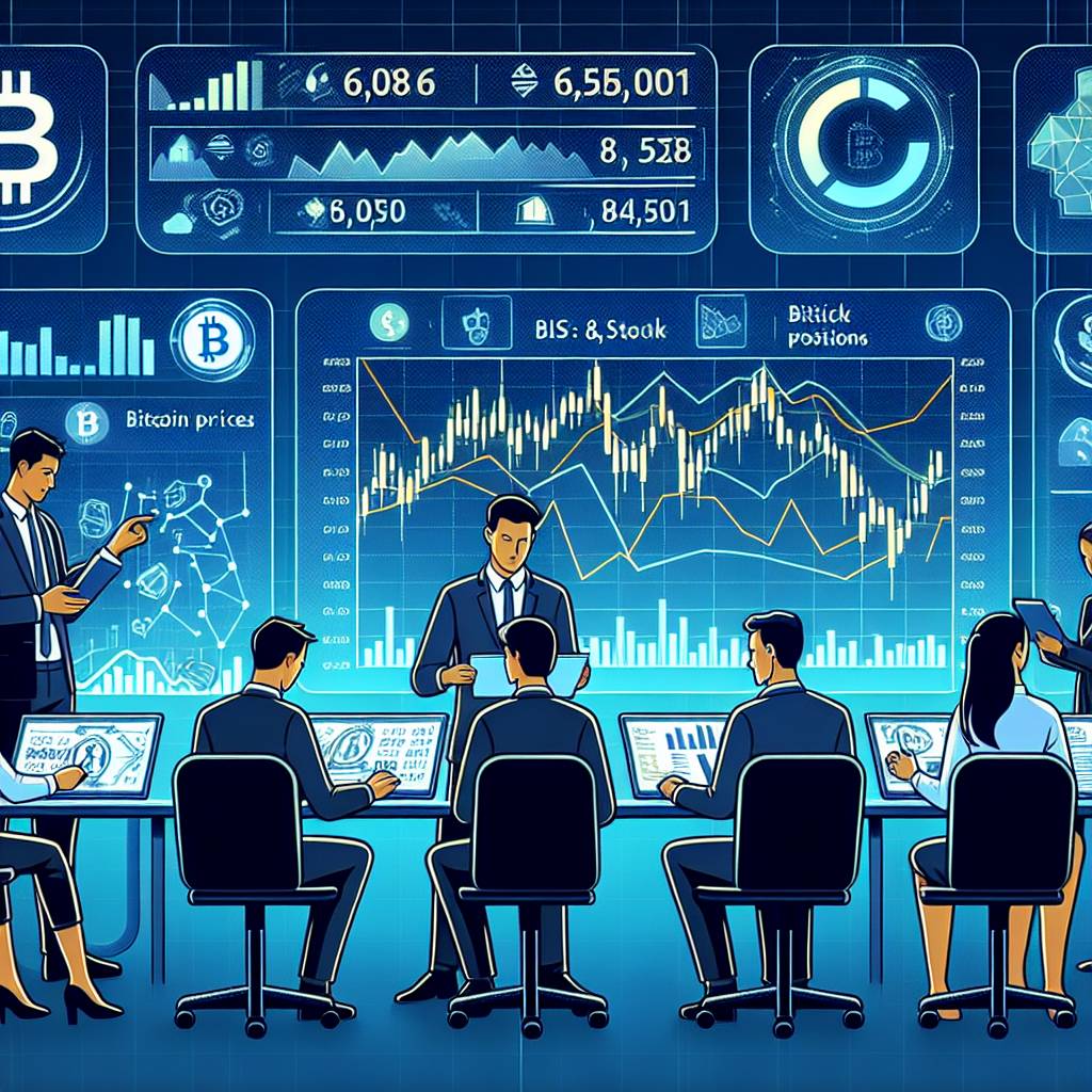 株ポジションとはビットコインに関連していますか？