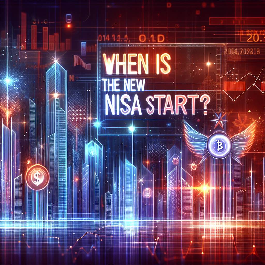 積立NISAから新NISAへの移行で仮想通貨を利用する方法はありますか？