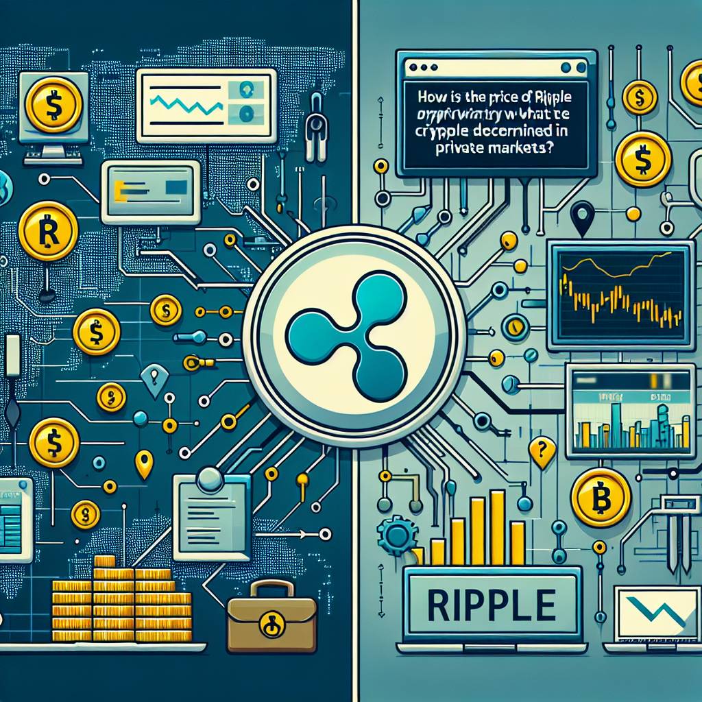 私募リートは、仮想通貨市場にどのような影響を与えますか？