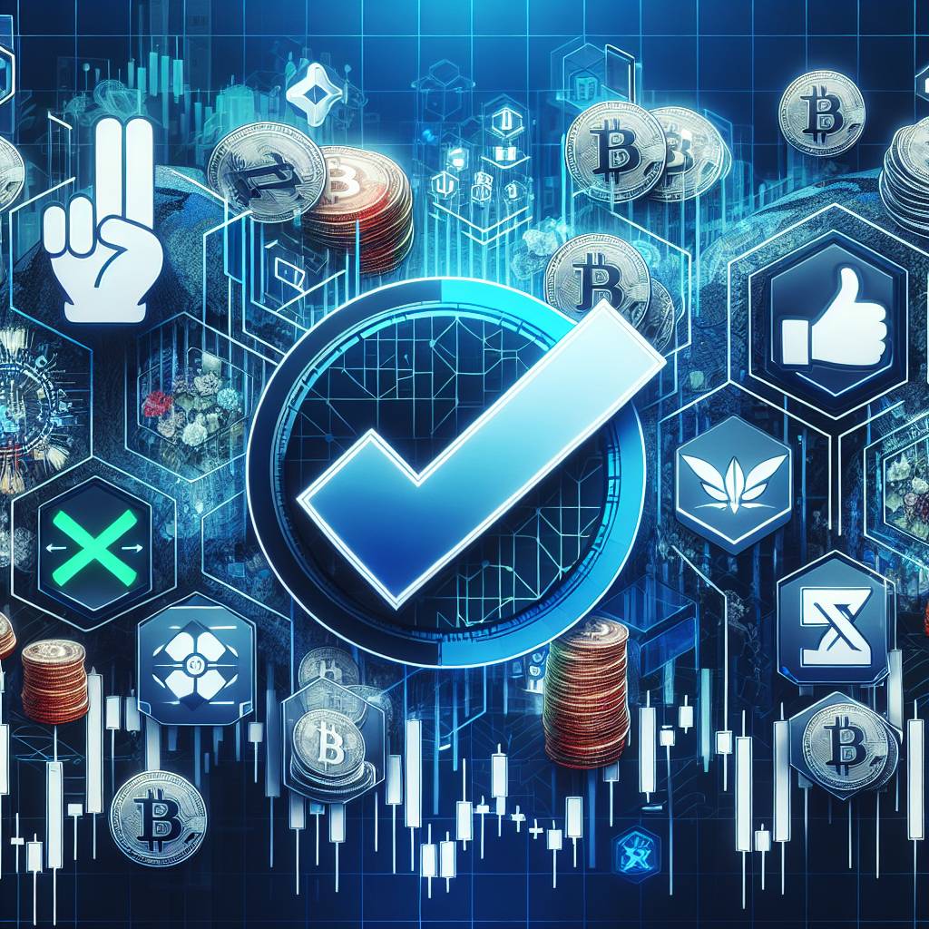 セントラル審査で落ちた場合、どのようにデジタル通貨を取引することができますか？