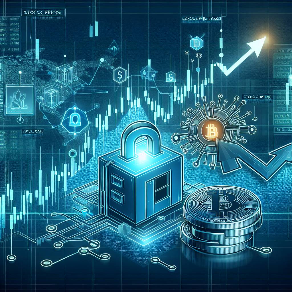 ロックアップ期間のある仮想通貨はありますか？