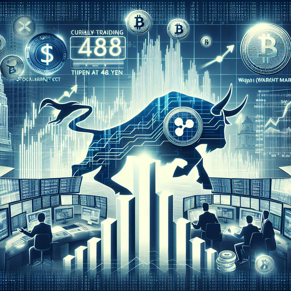 リップルの現在の価格は何円ですか？