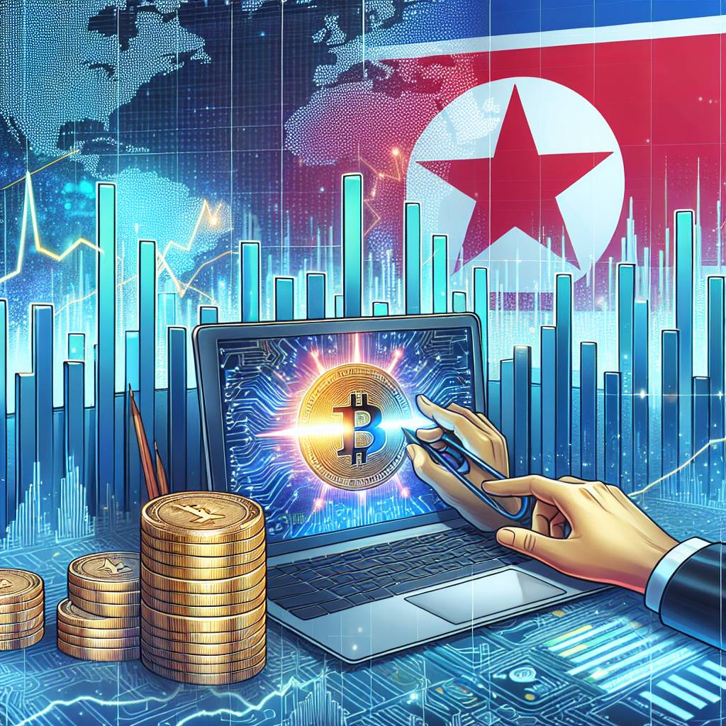 北朝鮮の通貨政策は仮想通貨に影響を与えていますか？