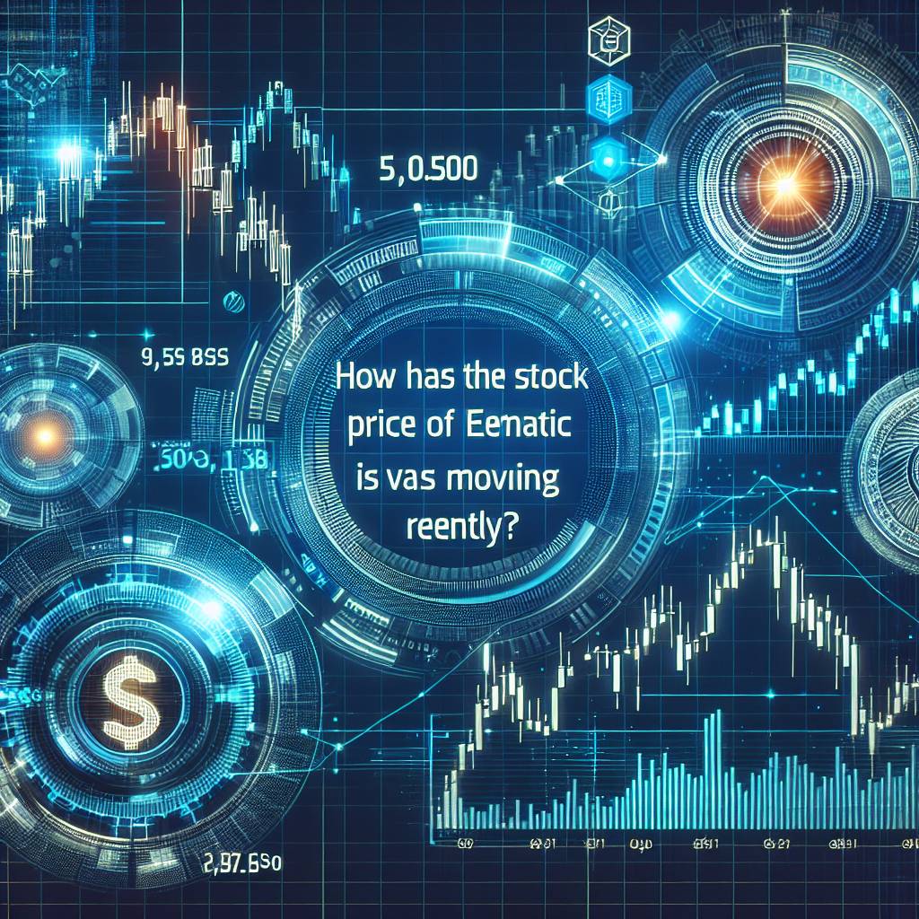 エレマテックの株式は何円から購入できますか？