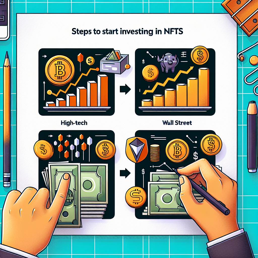NFTの投資において重要な要素は何ですか？