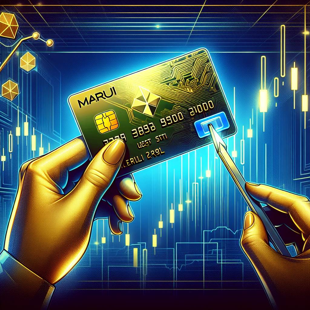 マイル ゴールド カードを使ってビットコインを安全に保管する方法はありますか？