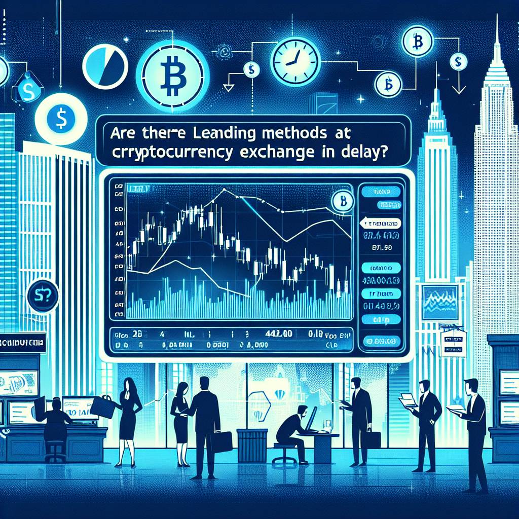 延滞中の数字通貨取引所での融資はどのように申請できますか？