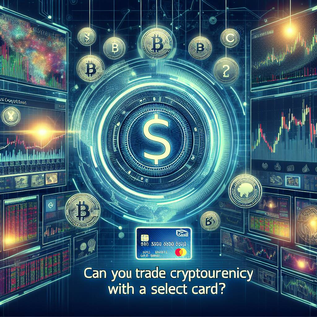 セレクトカードでビットコインを購入する方法はありますか？