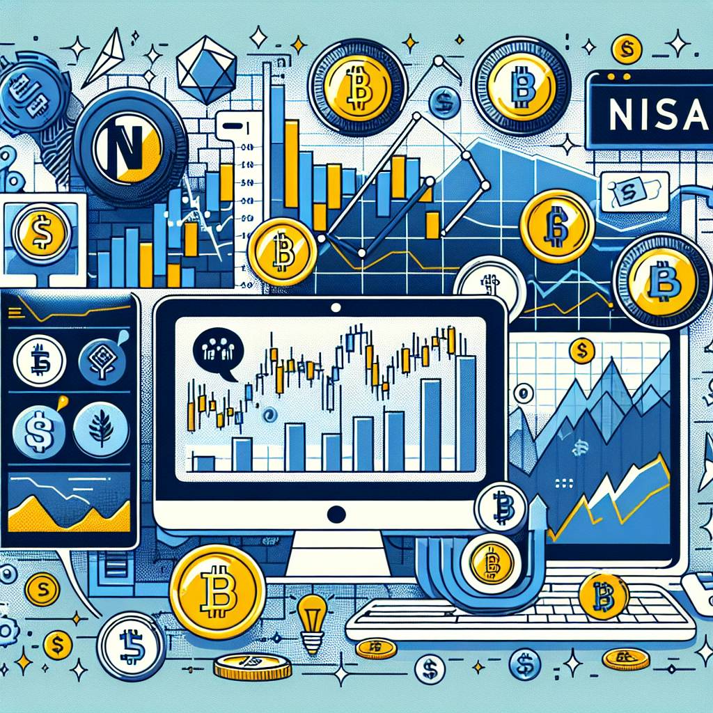 仮想通貨を積立NISAで運用するとどのくらい節税効果がありますか？