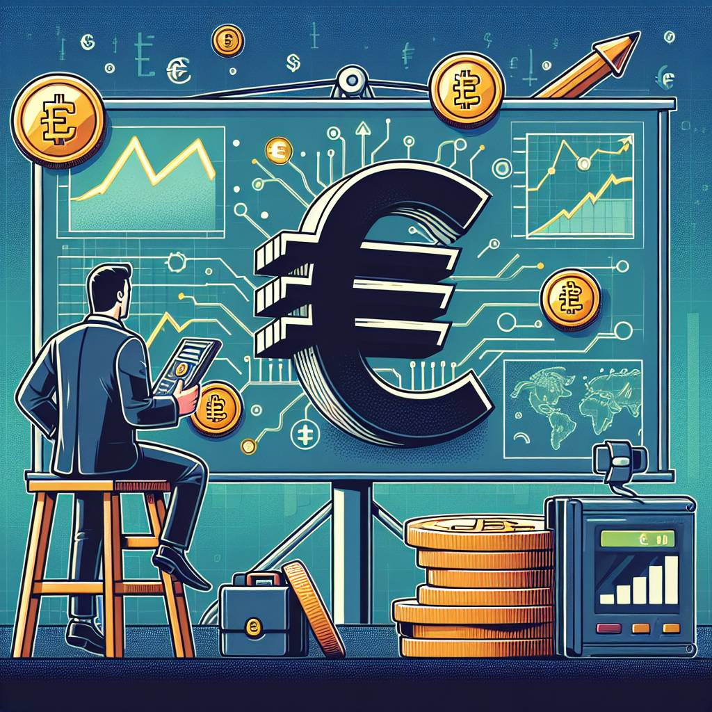 ユーロの見通しについて、ビットコインの将来の価値はどのように影響を受けると考えられますか？