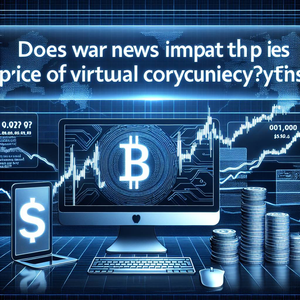 ネットポジションが仮想通貨の価格変動にどのような影響を与えるのですか？