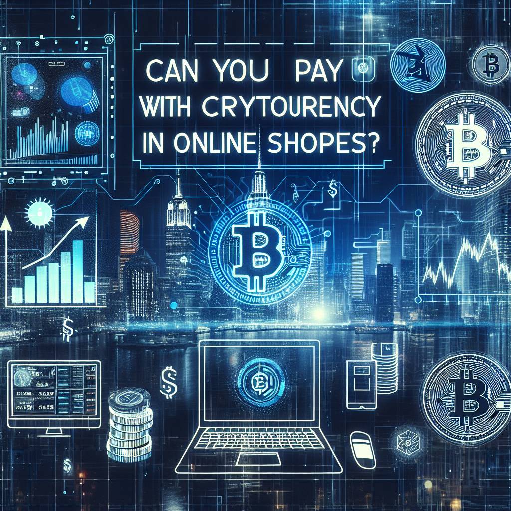 コスモスオンラインでの支払いには、どのような仮想通貨が利用できますか？