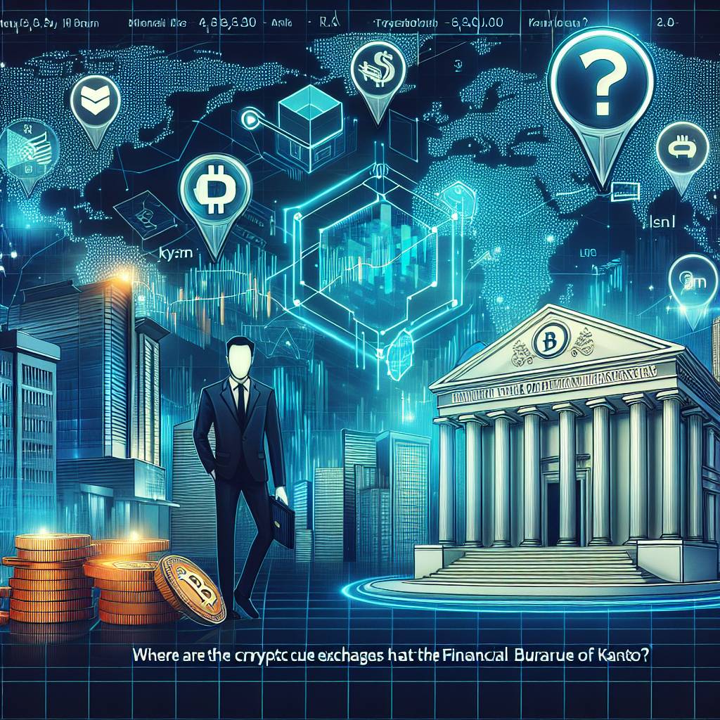 財務省が証券取引所に関連する仮想通貨規制を導入していますか？