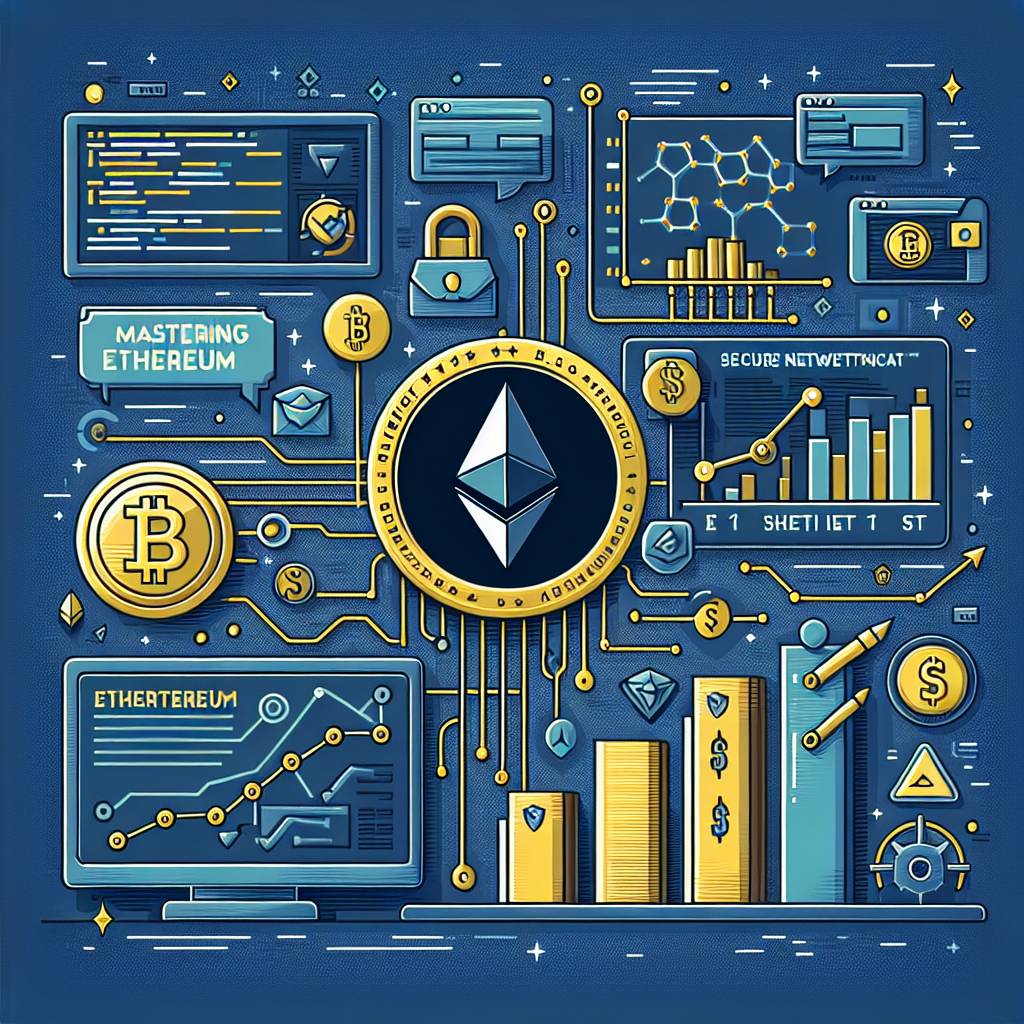 マスキングはデジタル通貨のトランザクションにどのように使用されますか？