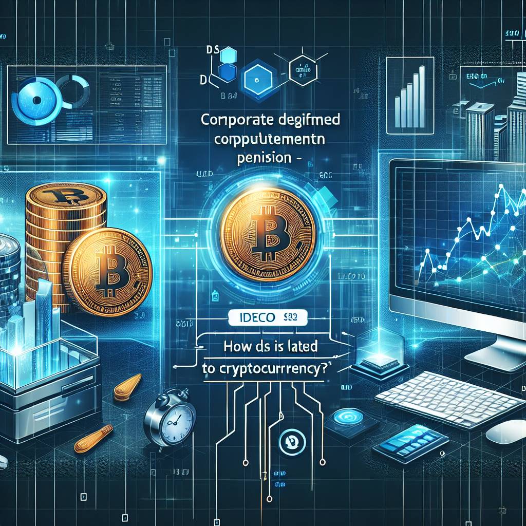 どの数字通貨企業が2月に決算を発表しましたか？