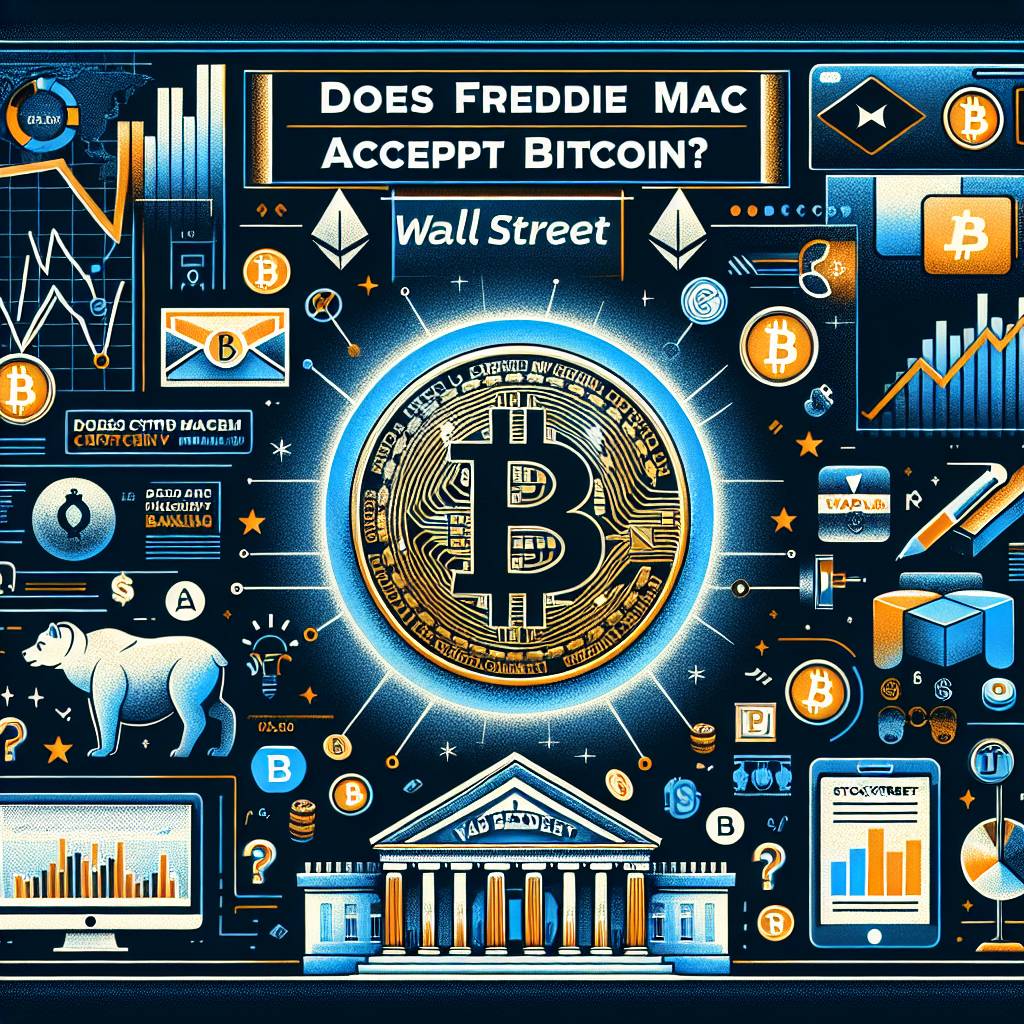 クレディ スイスでビットコインを購入する方法はありますか？