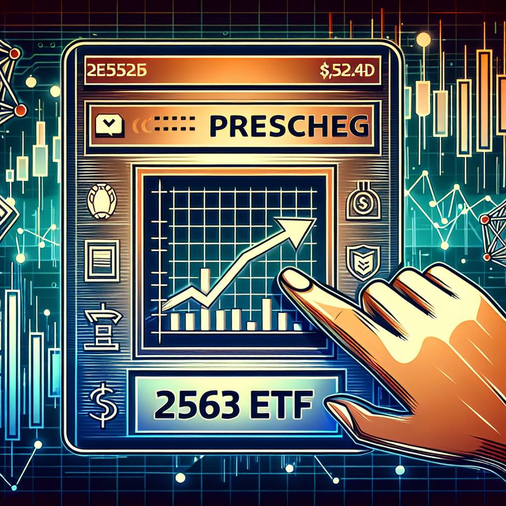 2563 ETFはどのようにデジタル通貨市場に影響を与えますか？