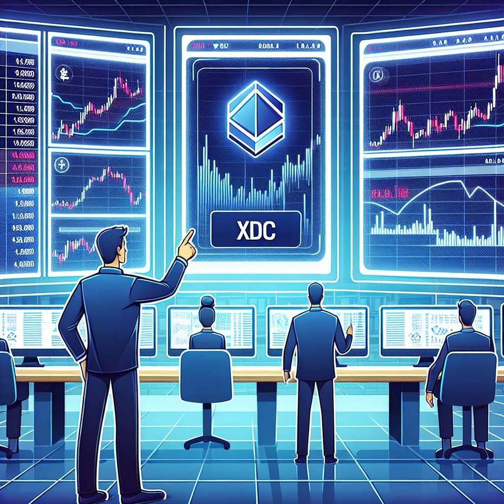 仮想通貨XDCの価格予測はありますか？