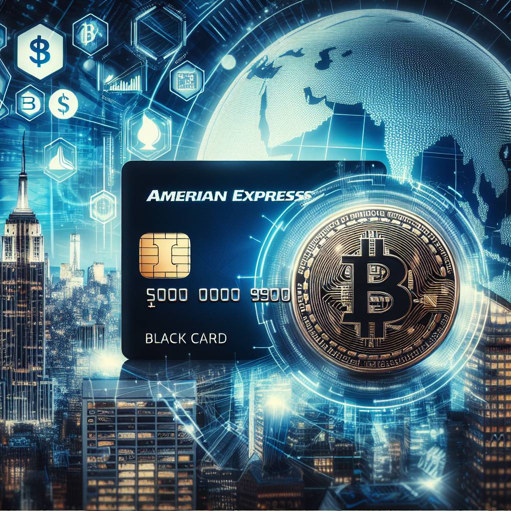 アメリカンエキスプレス ブラックカードで仮想通貨を取引することはできますか？