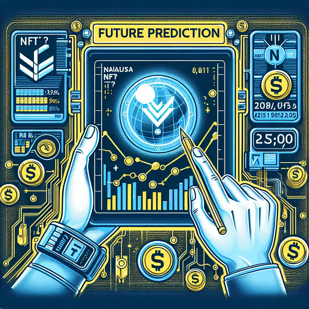 エコナックの上場廃止に関連する数字通貨のトレンドはありますか？