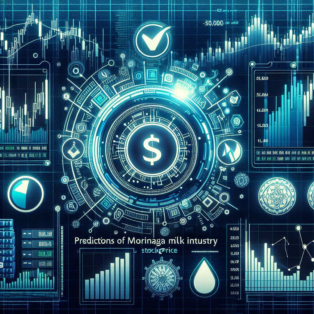 森下グループ 極東会でビットコインを使った決済方法はありますか？