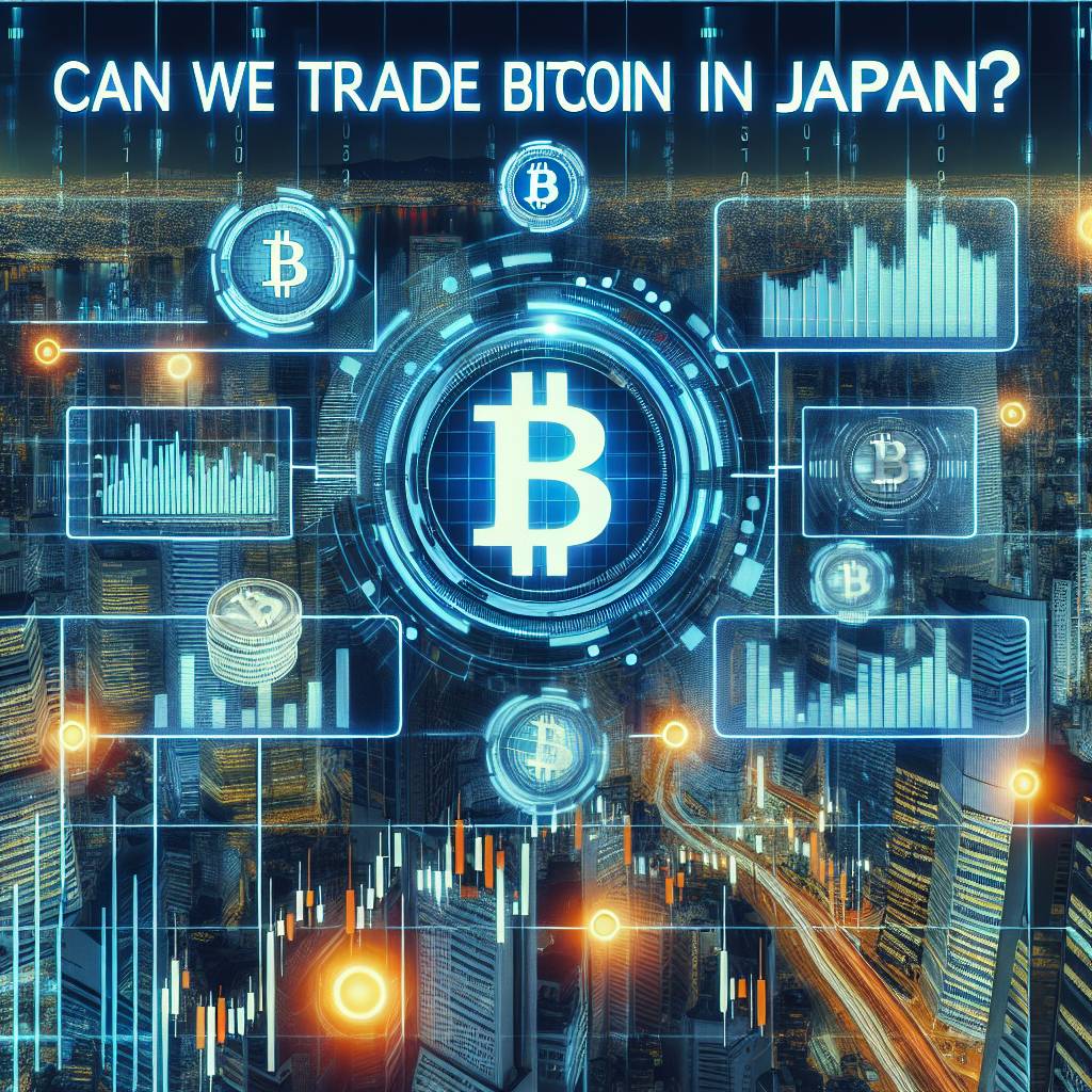 オアンダジャパン mt4でビットコインを取引する方法は？