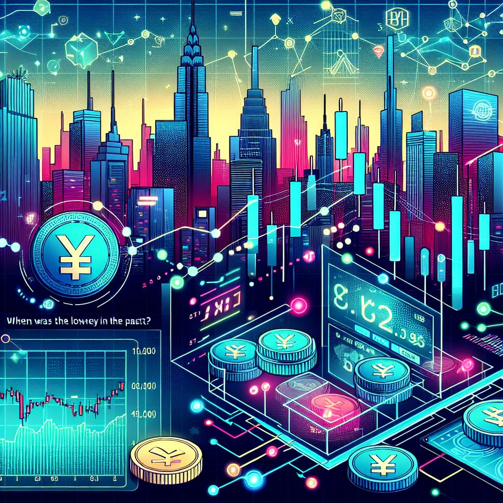 過去の最低国で考察される仮想通貨はありますか？