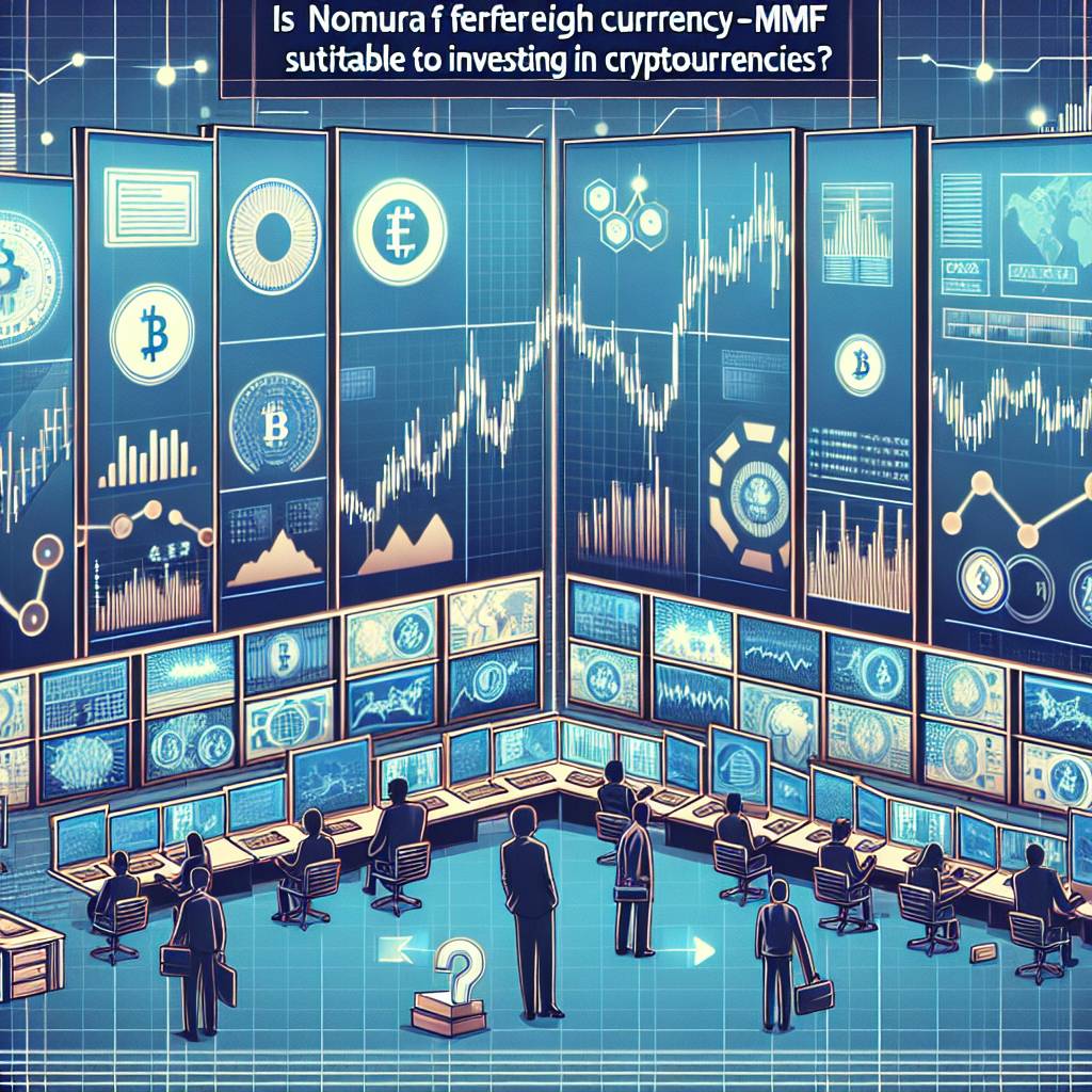 野村インド債券ファンドとブロックチェーンの関係はどのようなものですか？