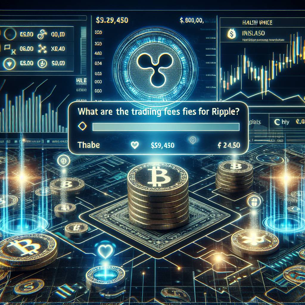 ほけんのデジタル通貨に関する最新情報はありますか？