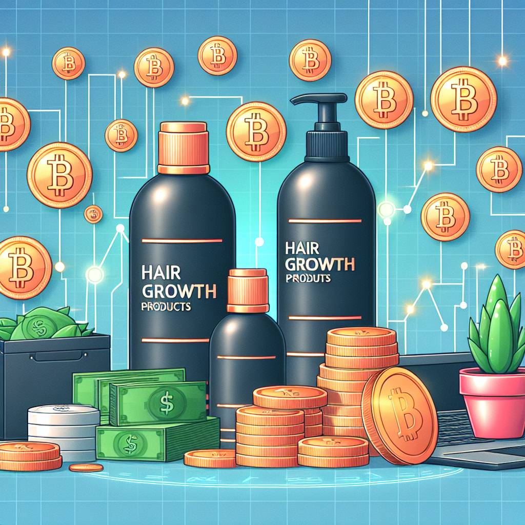 ヘアロス予防の育毛剤を仮想通貨で購入することはできますか？